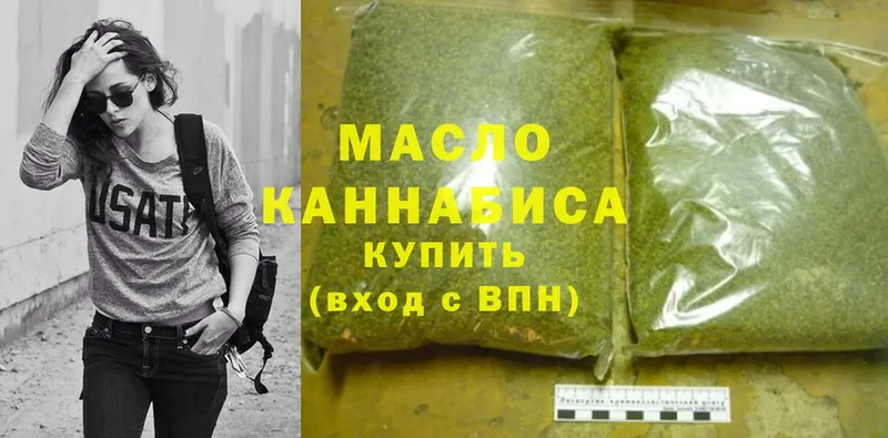 ТГК Wax  Западная Двина 